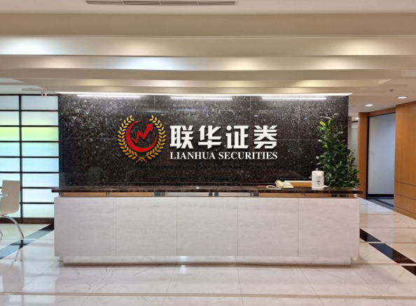 正规配资炒股平台-正规配资开户